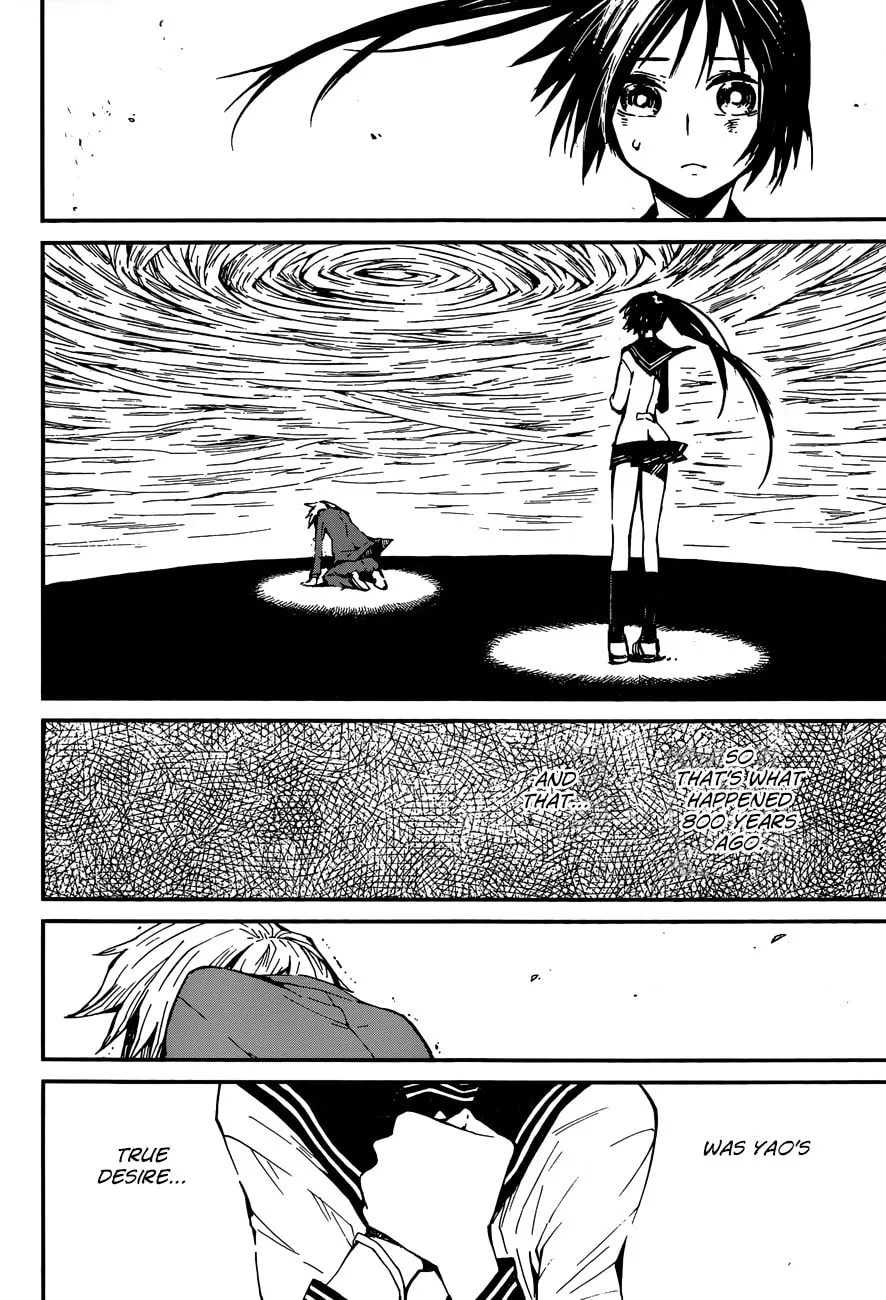 Read Yaotsukumo chapter 8 image 27 on Lezhin