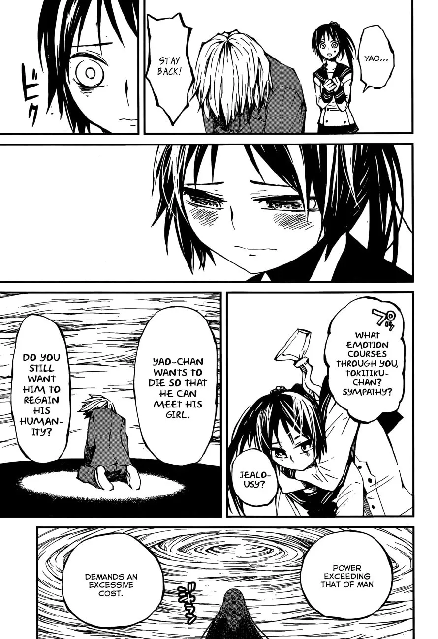 Read Yaotsukumo chapter 8 image 28 on Lezhin