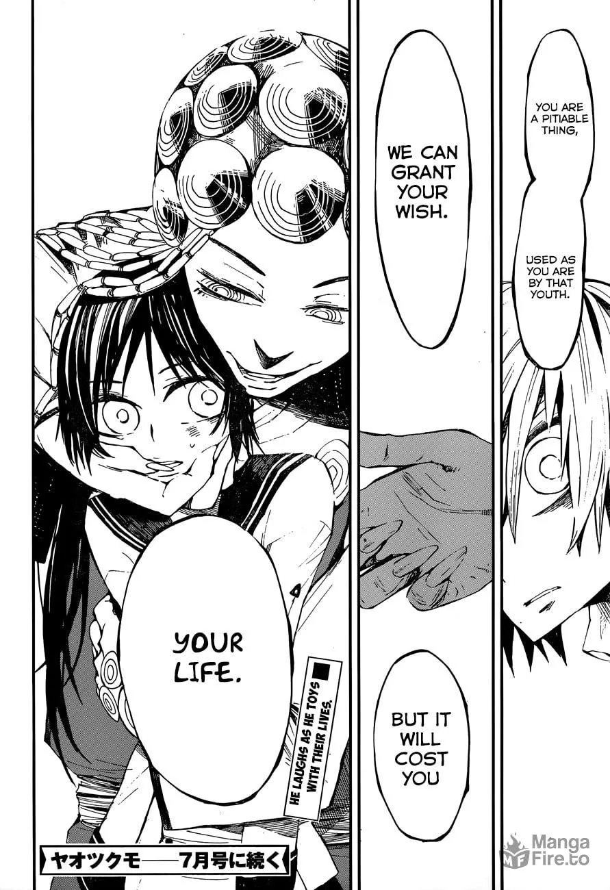 Read Yaotsukumo chapter 8 image 29 on Lezhin