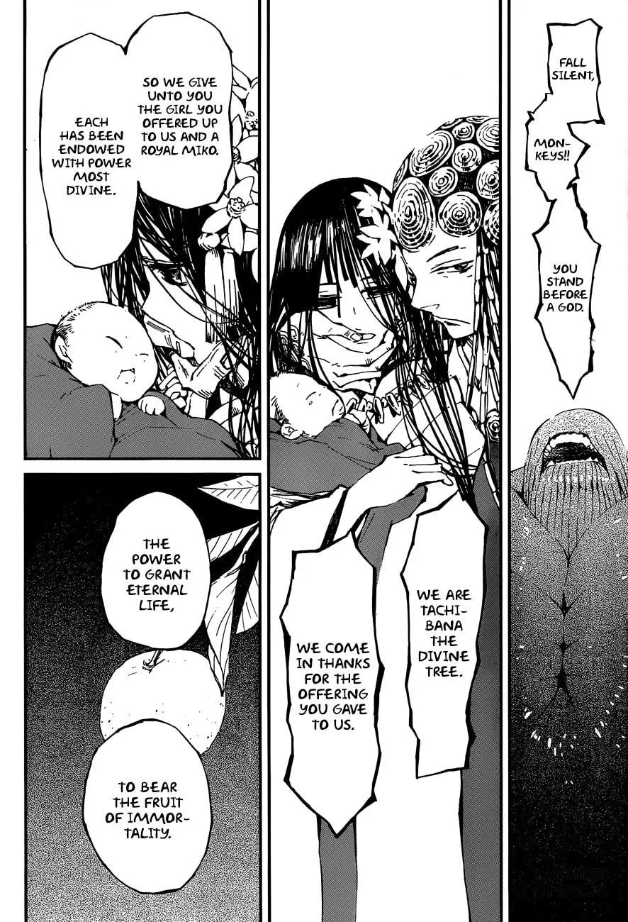 Read Yaotsukumo chapter 8 image 4 on Lezhin