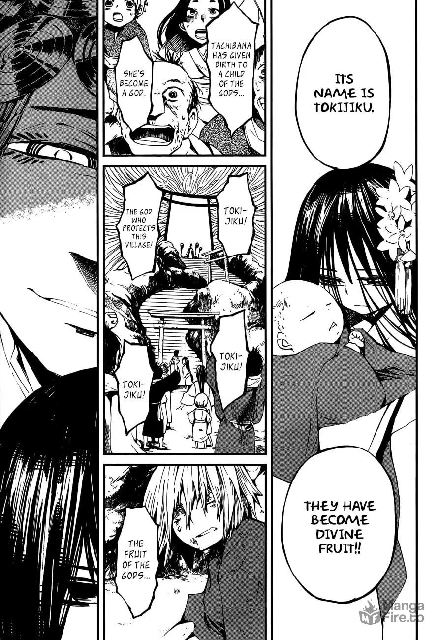 Read Yaotsukumo chapter 8 image 5 on Lezhin