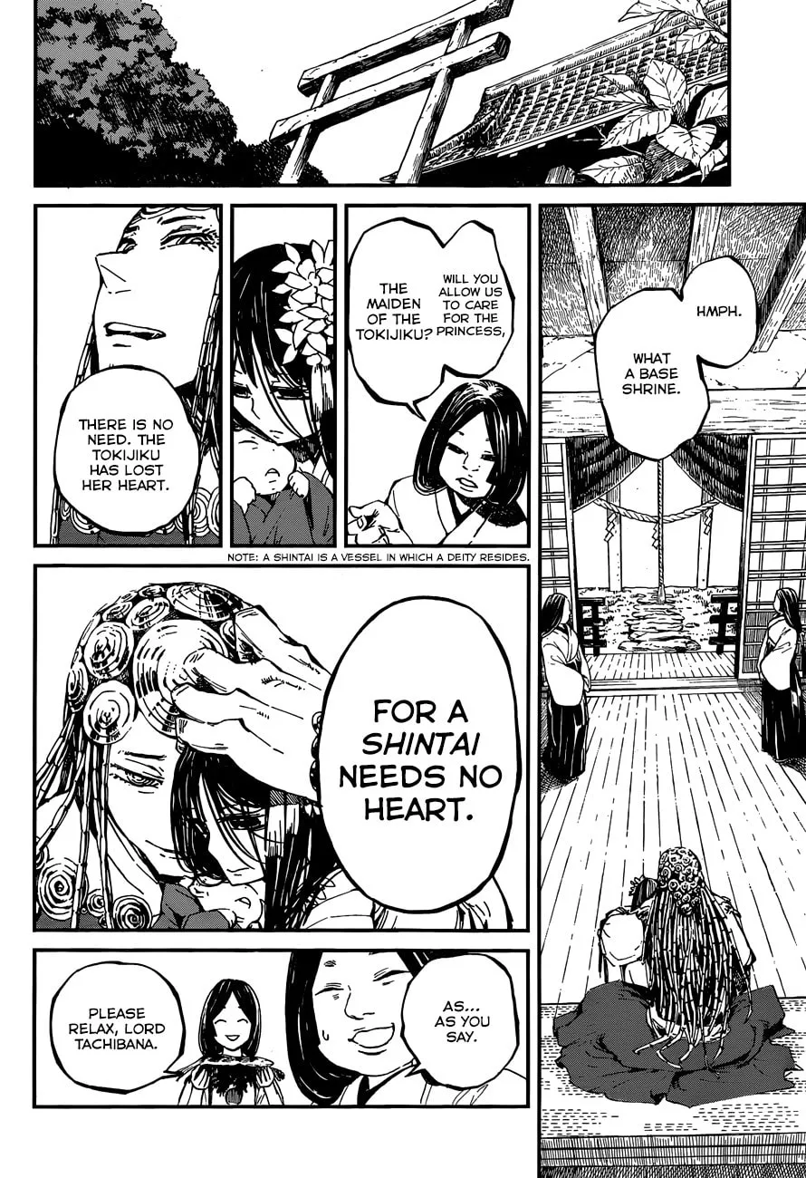 Read Yaotsukumo chapter 8 image 6 on Lezhin