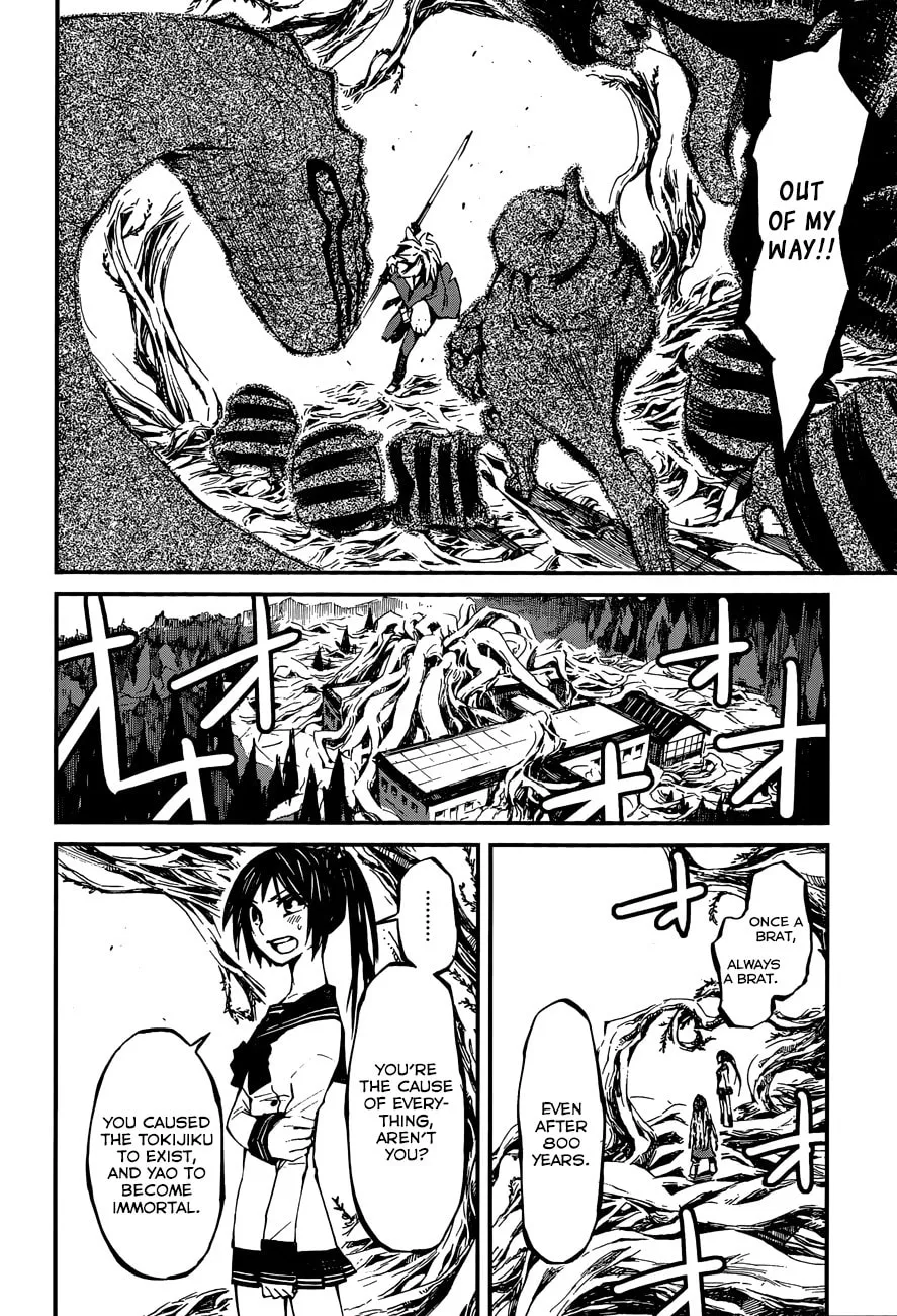 Read Yaotsukumo chapter 9 image 10 on Lezhin
