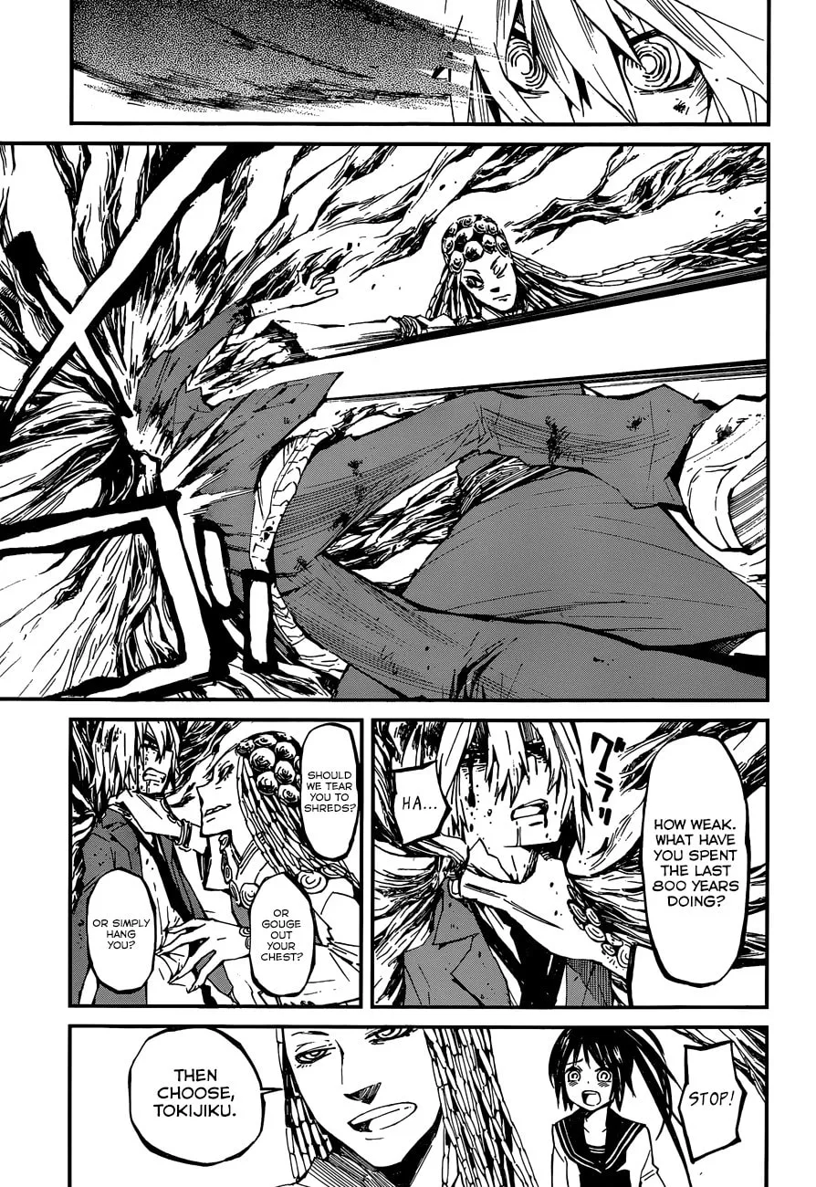 Read Yaotsukumo chapter 9 image 13 on Lezhin