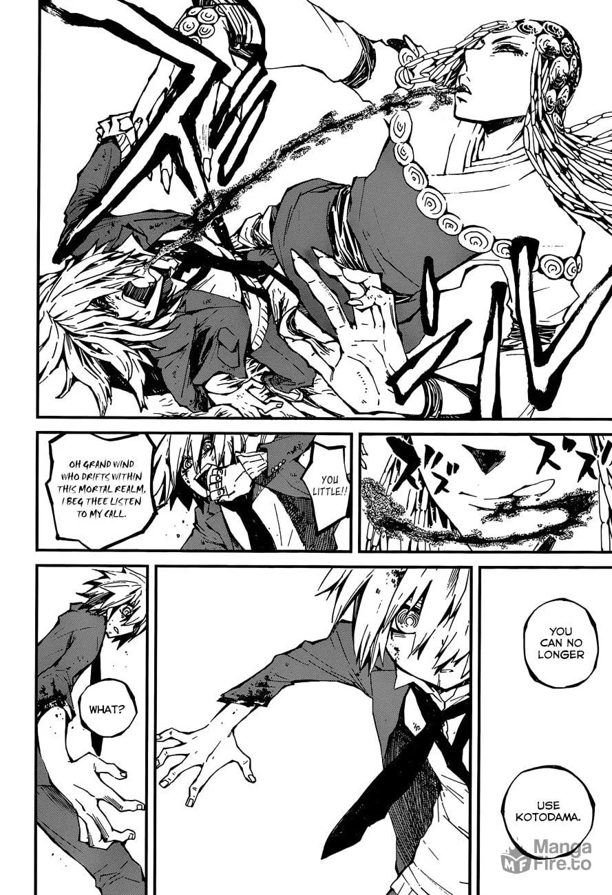 Read Yaotsukumo chapter 9 image 20 on Lezhin