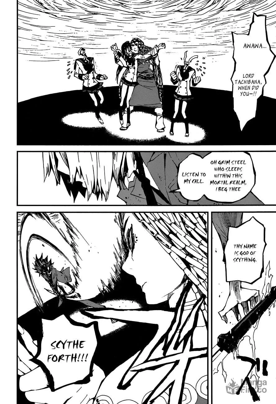 Read Yaotsukumo chapter 9 image 4 on Lezhin