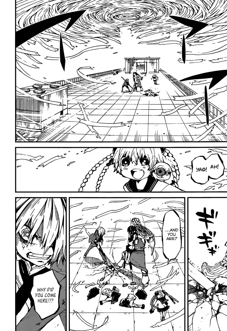 Read Yaotsukumo chapter 9 image 6 on Lezhin