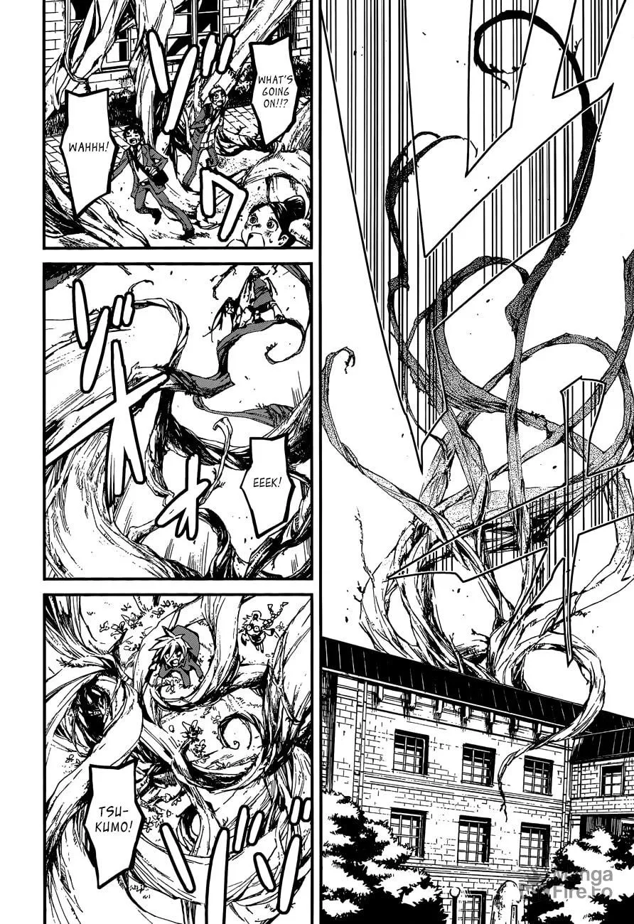 Read Yaotsukumo chapter 9 image 8 on Lezhin