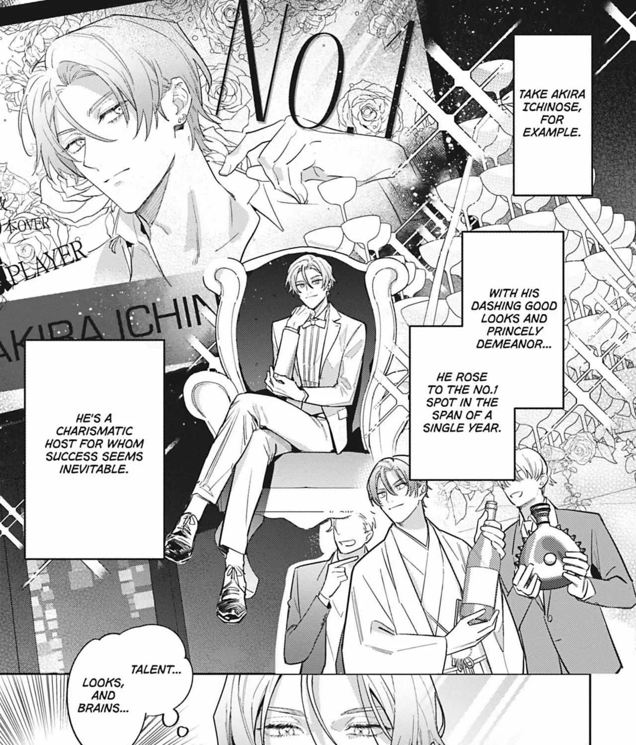 Read Yaou no Inu chapter 1 image 15 on Lezhin