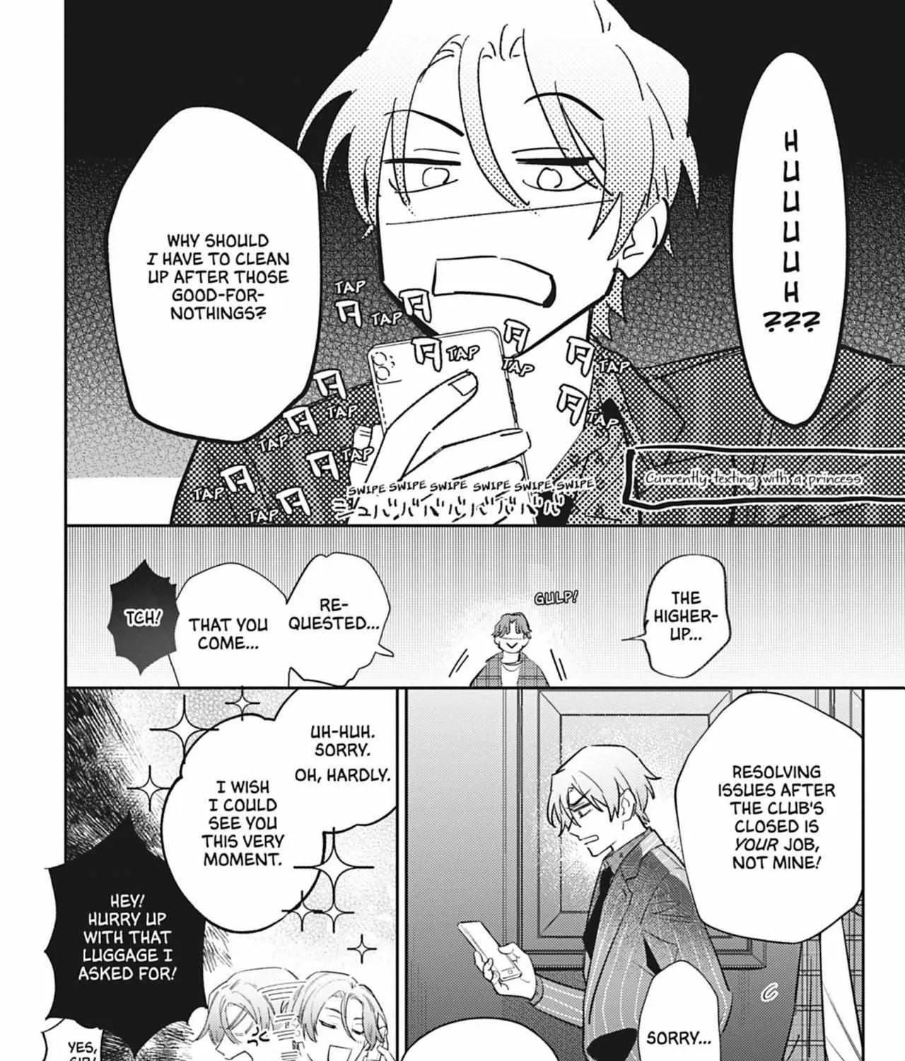Read Yaou no Inu chapter 1 image 17 on Lezhin