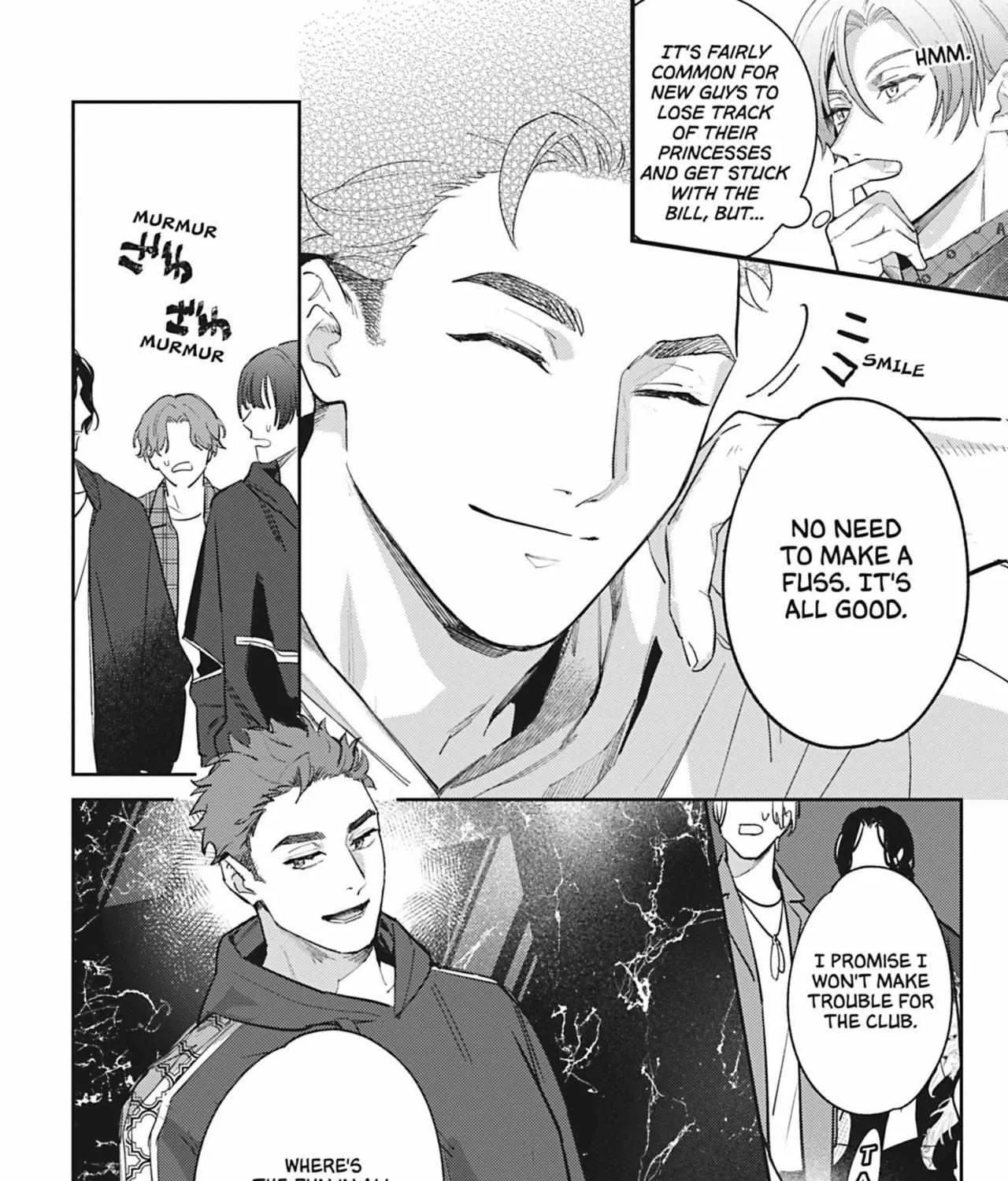 Read Yaou no Inu chapter 1 image 21 on Lezhin