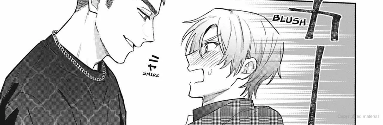 Read Yaou no Inu chapter 1 image 32 on Lezhin