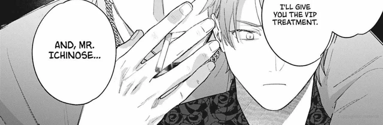 Read Yaou no Inu chapter 1 image 46 on Lezhin