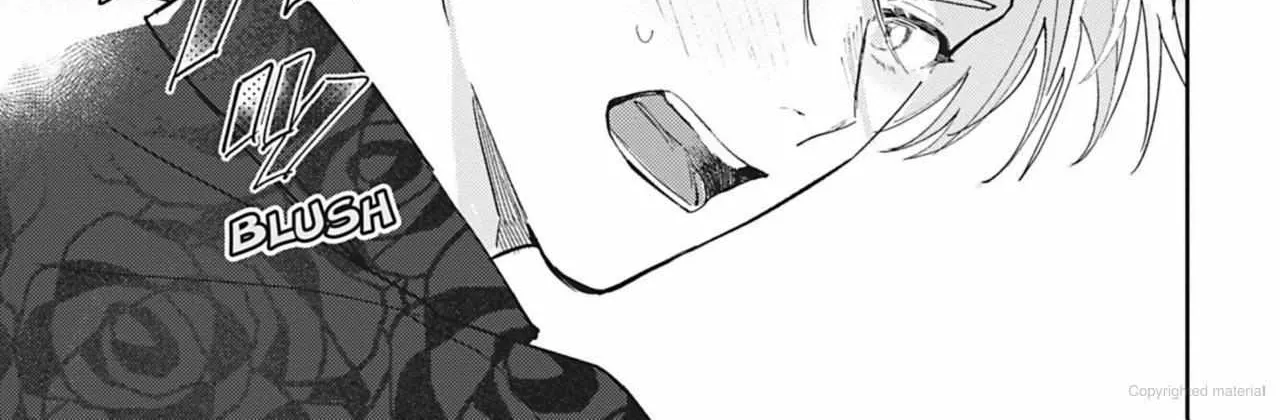 Read Yaou no Inu chapter 1 image 48 on Lezhin