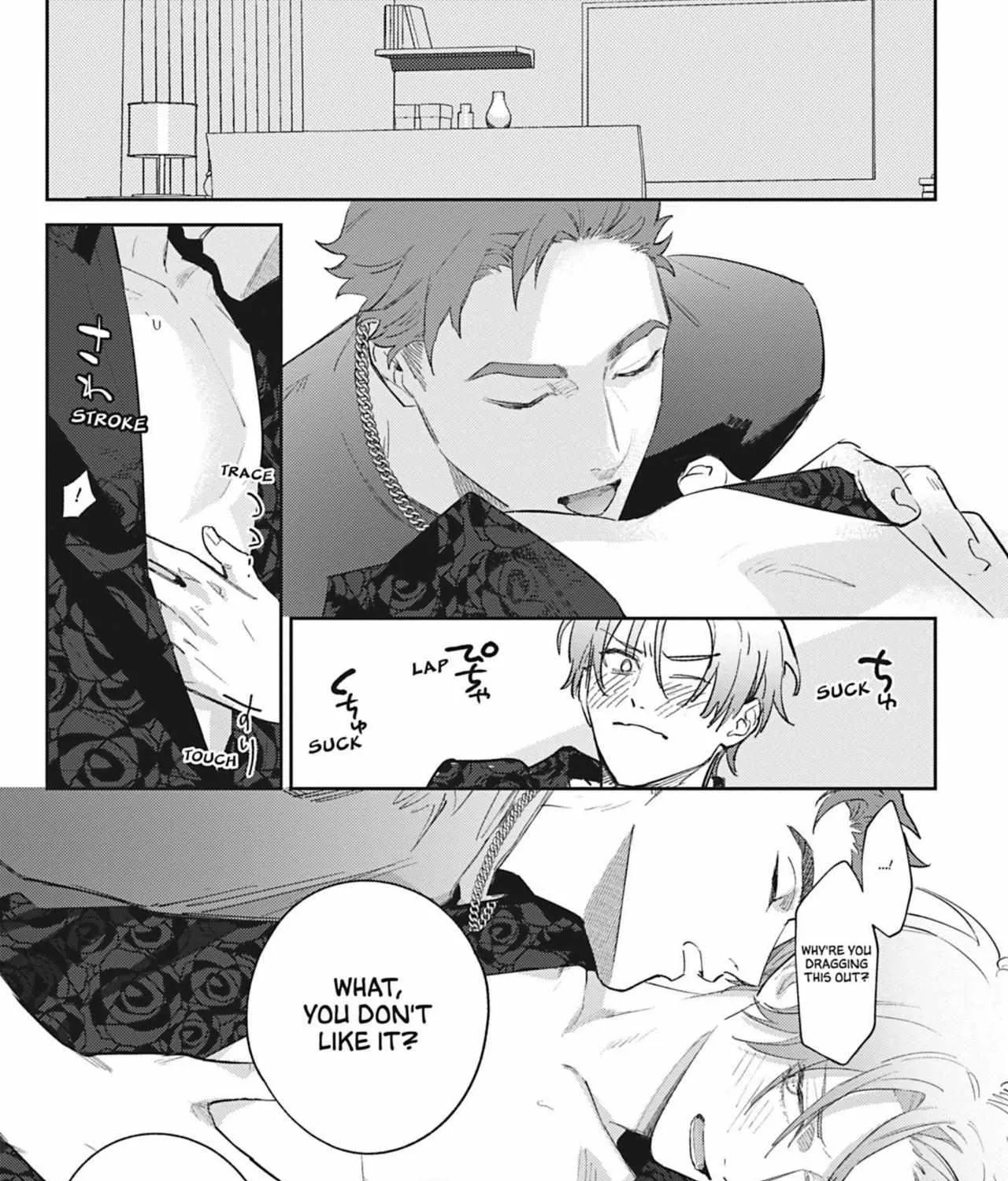Read Yaou no Inu chapter 1 image 51 on Lezhin