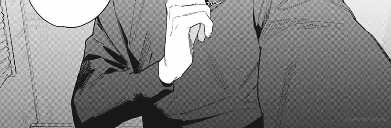 Read Yaou no Inu chapter 1 image 58 on Lezhin