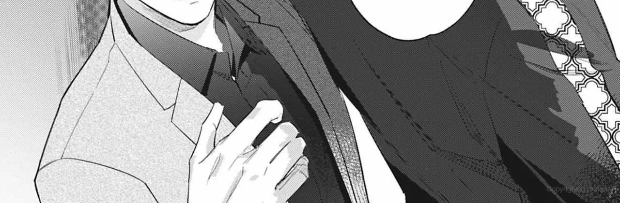 Read Yaou no Inu chapter 1 image 78 on Lezhin