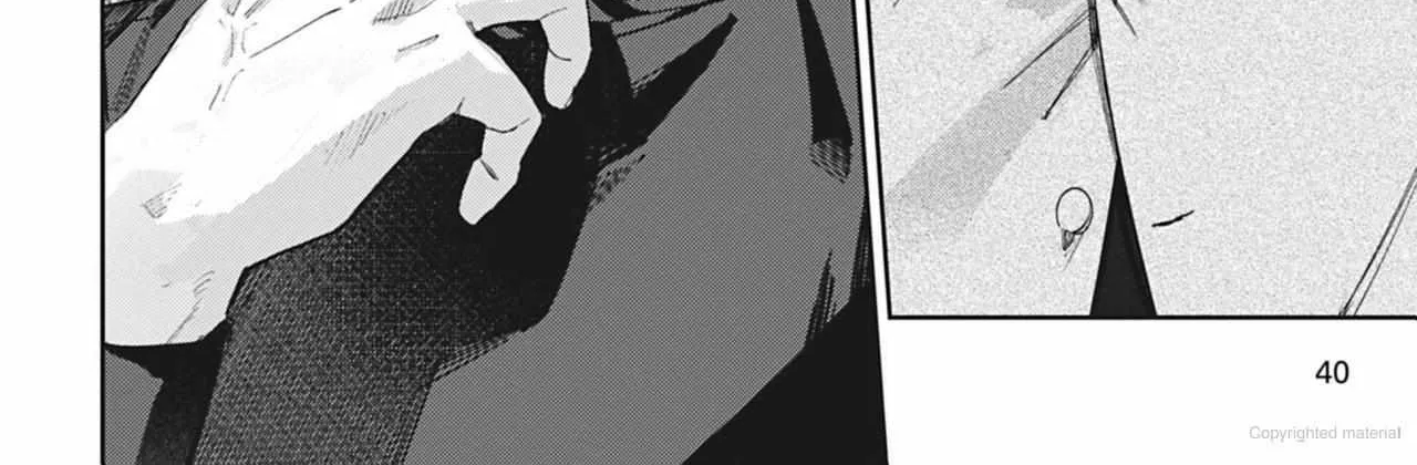 Read Yaou no Inu chapter 1 image 82 on Lezhin