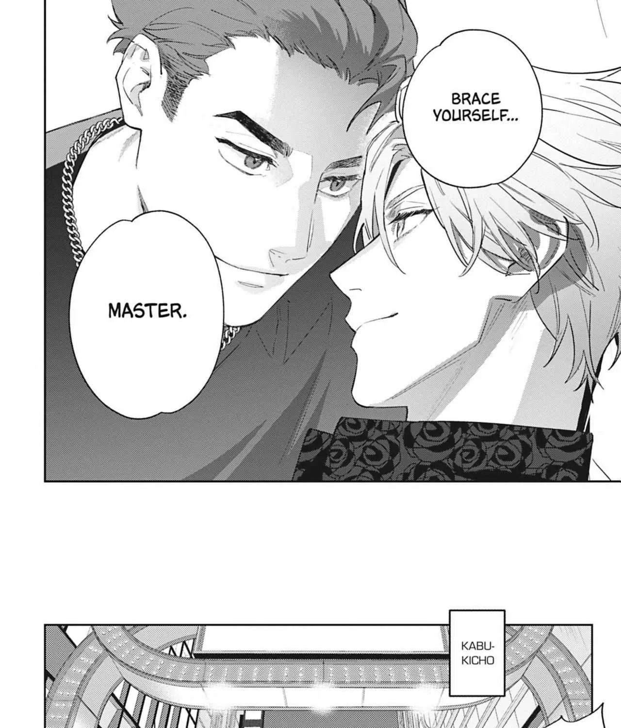 Read Yaou no Inu chapter 1 image 9 on Lezhin