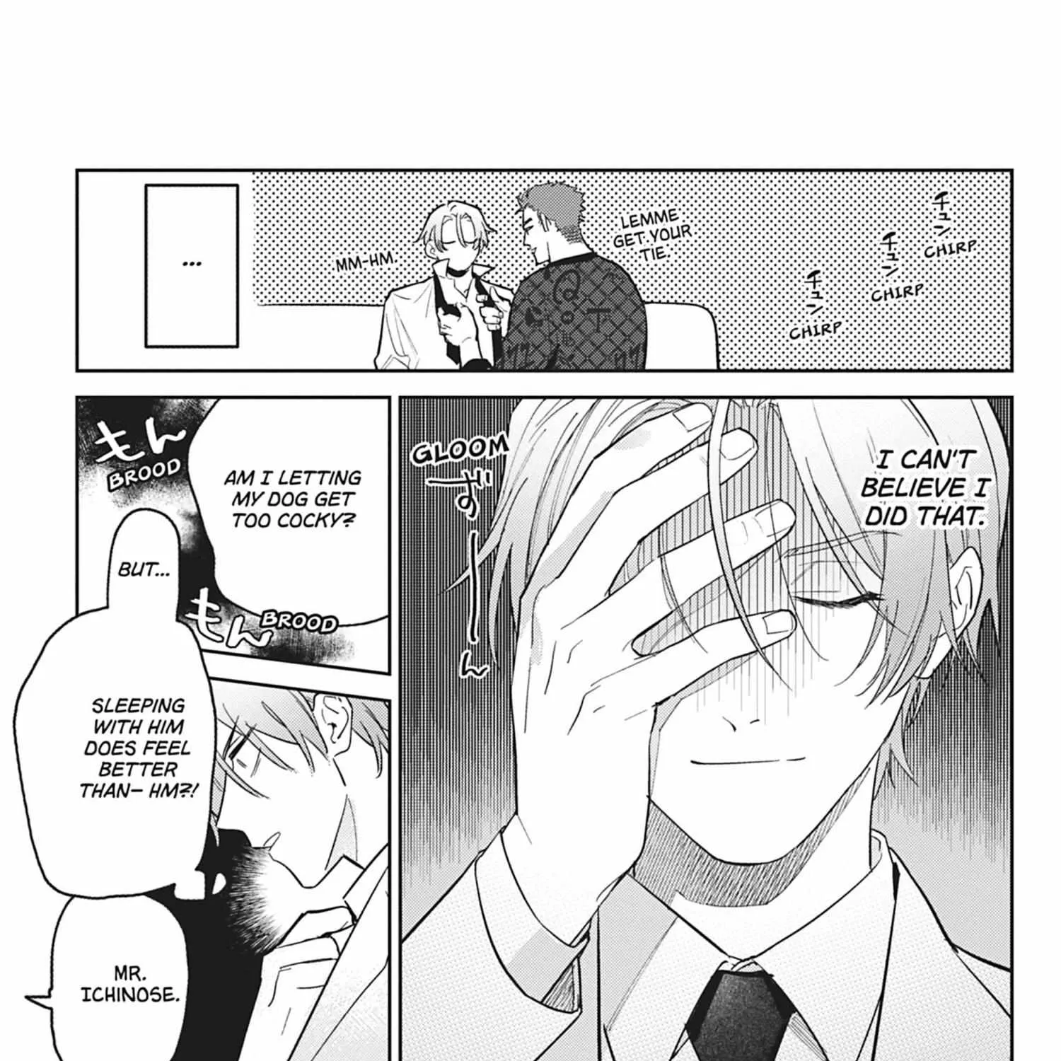 Read Yaou no Inu chapter 2 image 19 on Lezhin