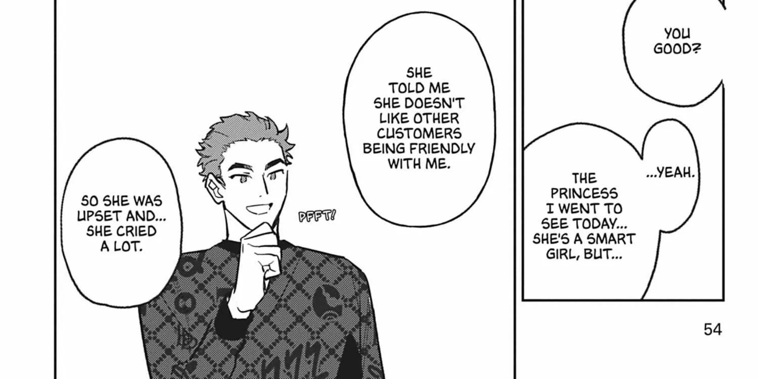 Read Yaou no Inu chapter 2 image 28 on Lezhin