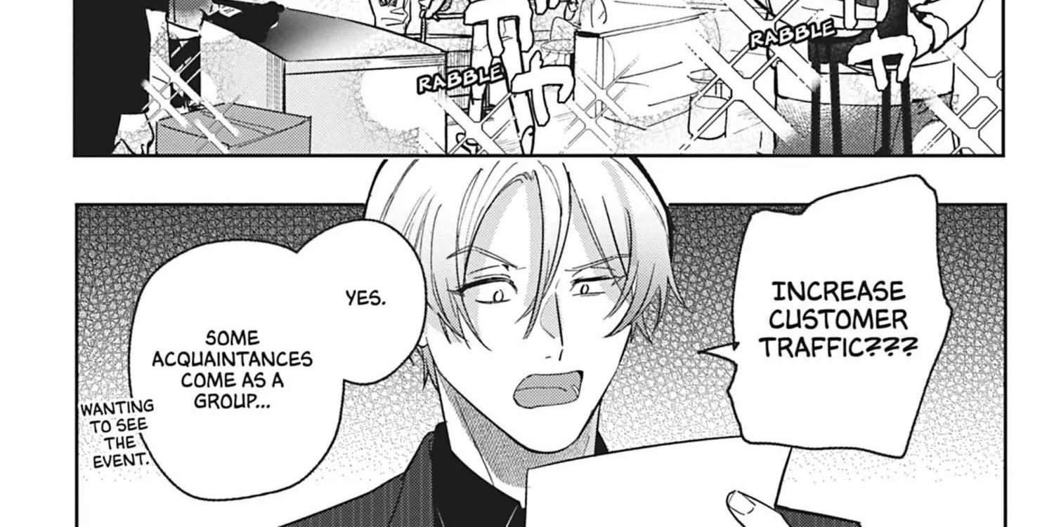 Read Yaou no Inu chapter 2 image 36 on Lezhin