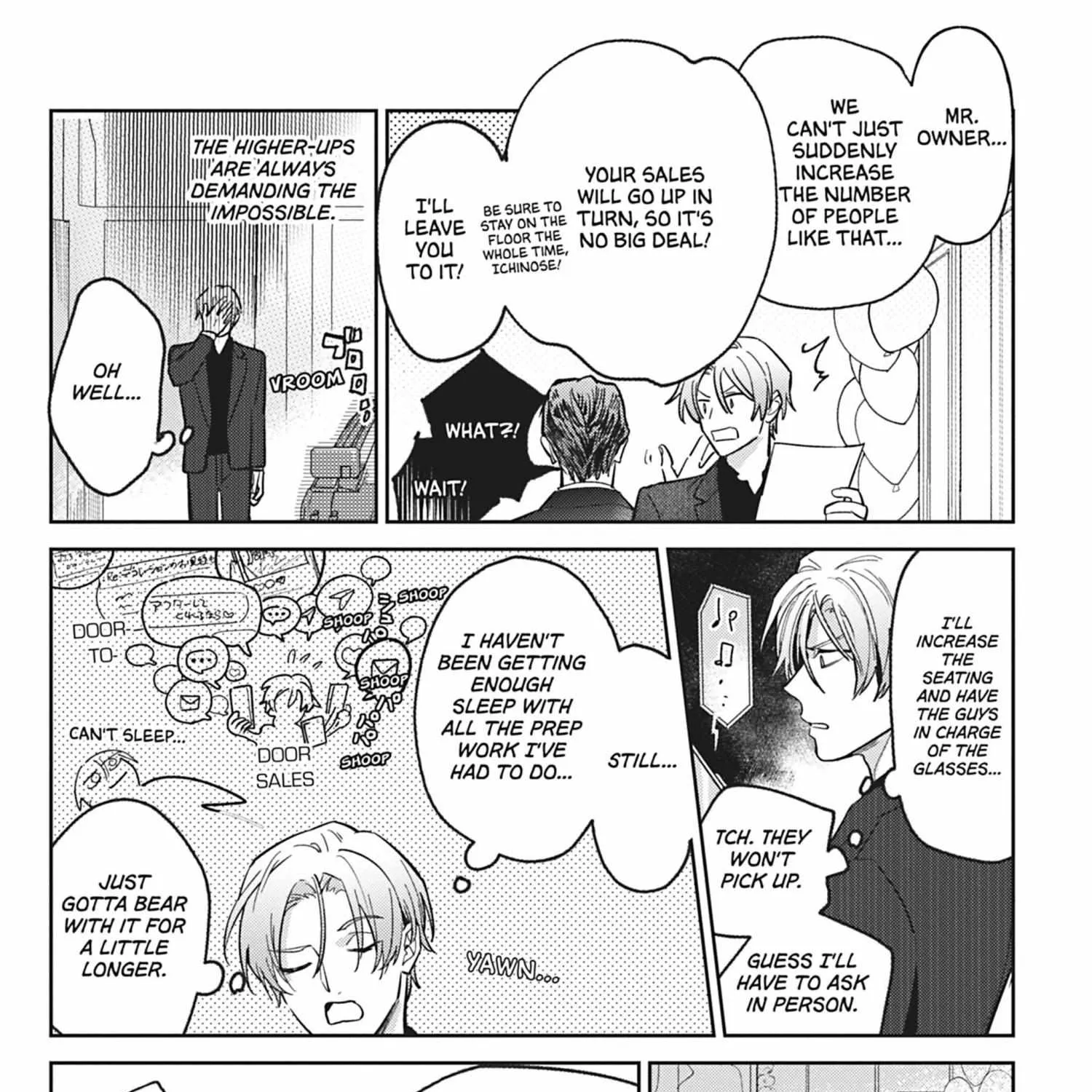 Read Yaou no Inu chapter 2 image 37 on Lezhin