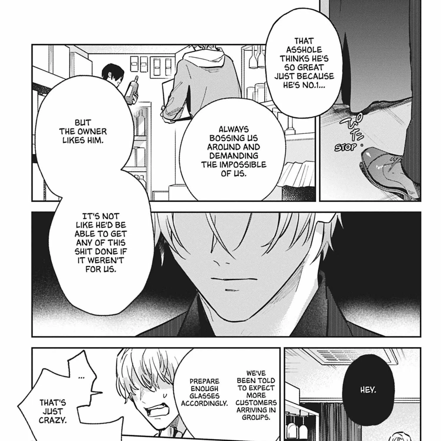 Read Yaou no Inu chapter 2 image 39 on Lezhin