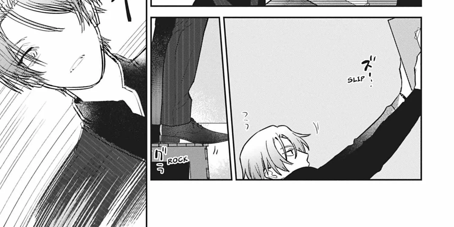 Read Yaou no Inu chapter 2 image 42 on Lezhin