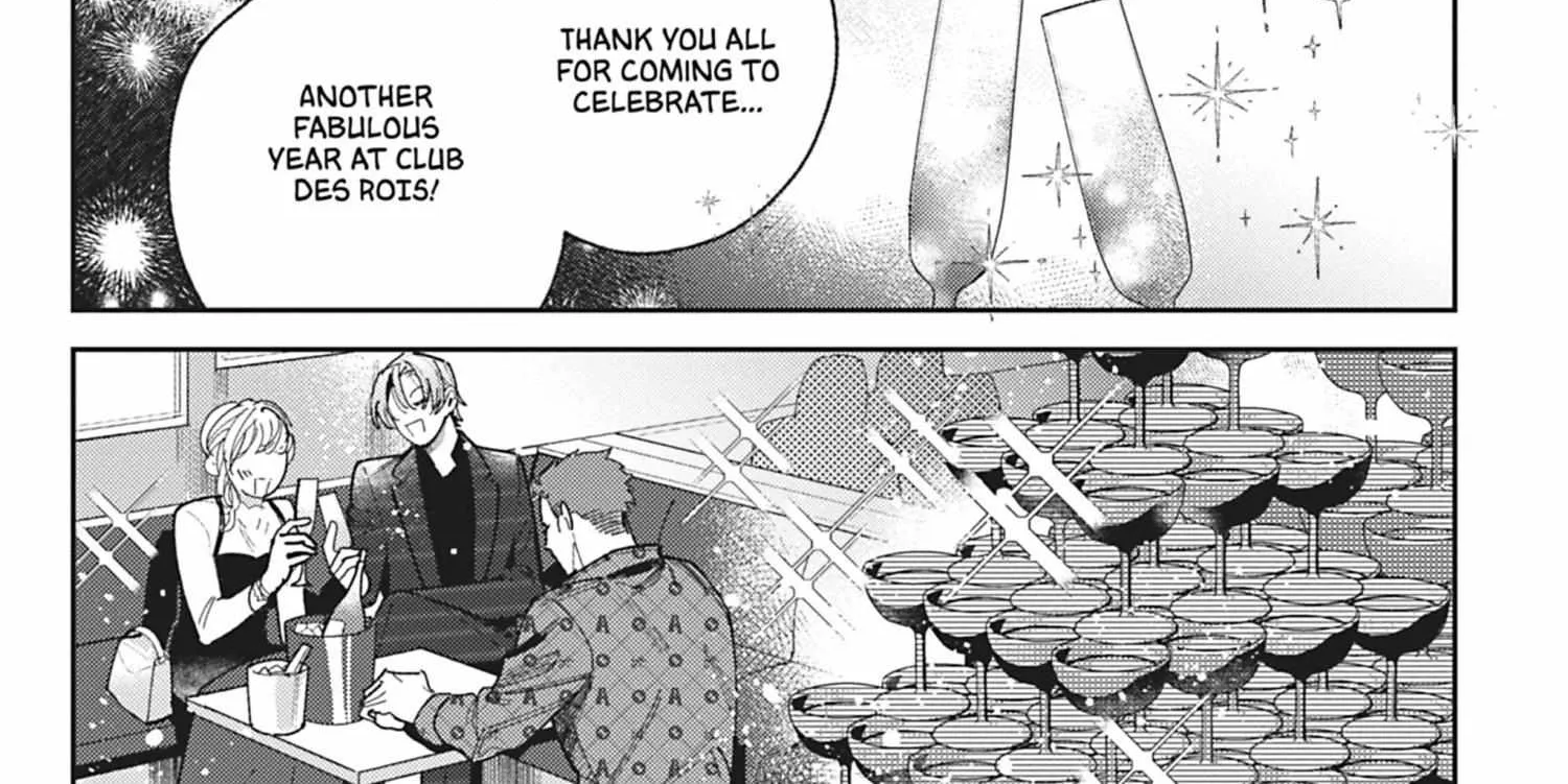 Read Yaou no Inu chapter 2 image 58 on Lezhin