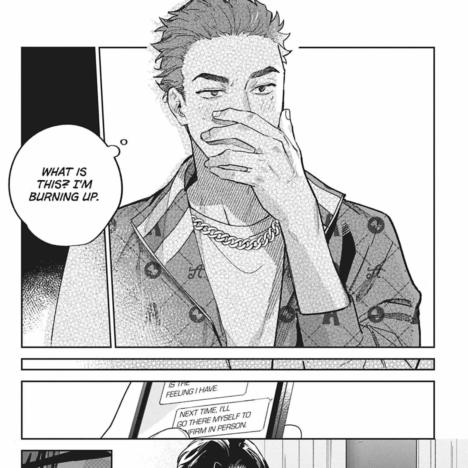 Read Yaou no Inu chapter 2 image 65 on Lezhin