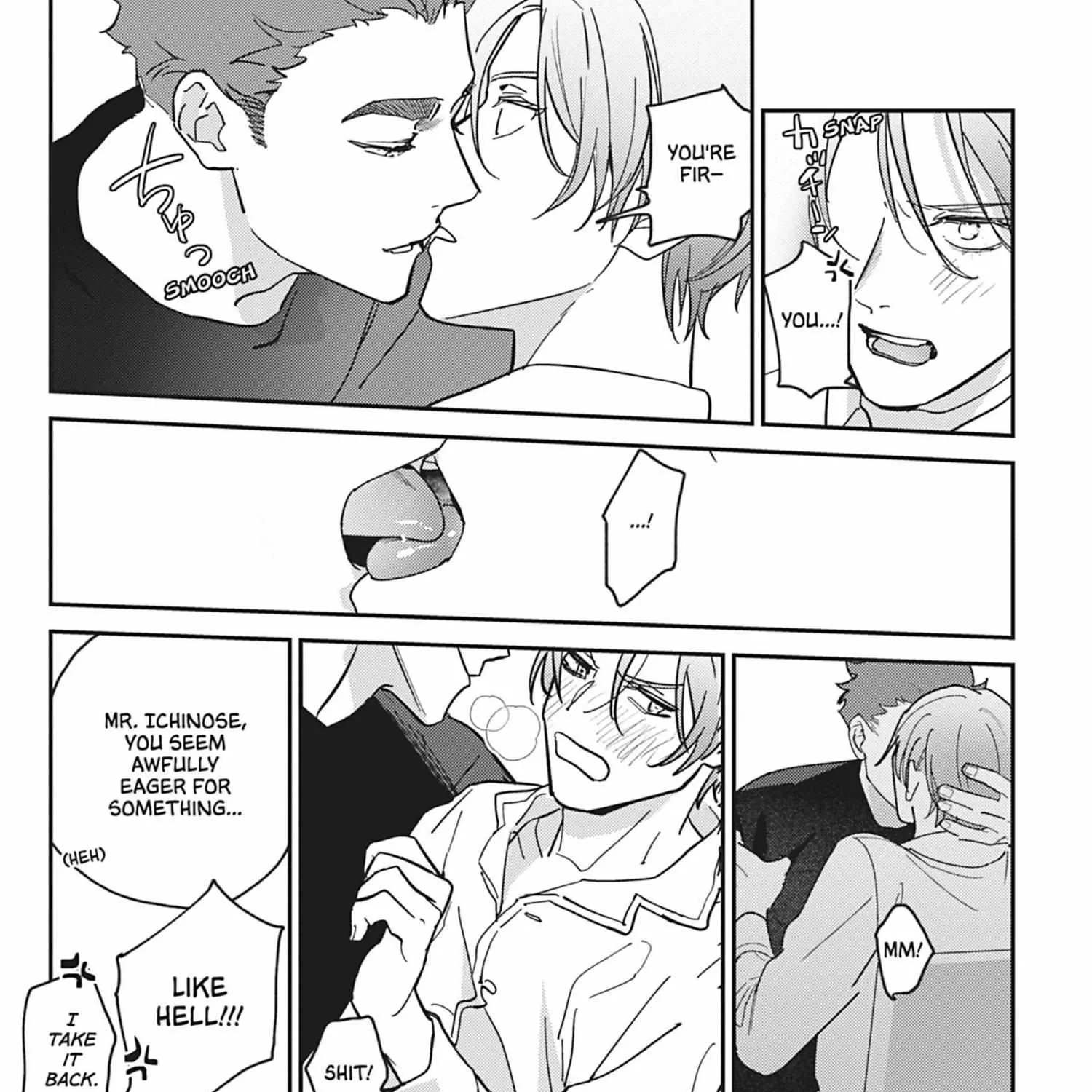 Read Yaou no Inu chapter 3 image 13 on Lezhin