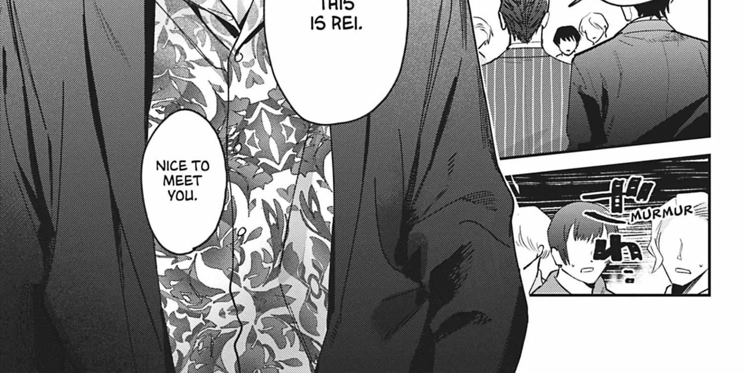 Read Yaou no Inu chapter 3 image 20 on Lezhin