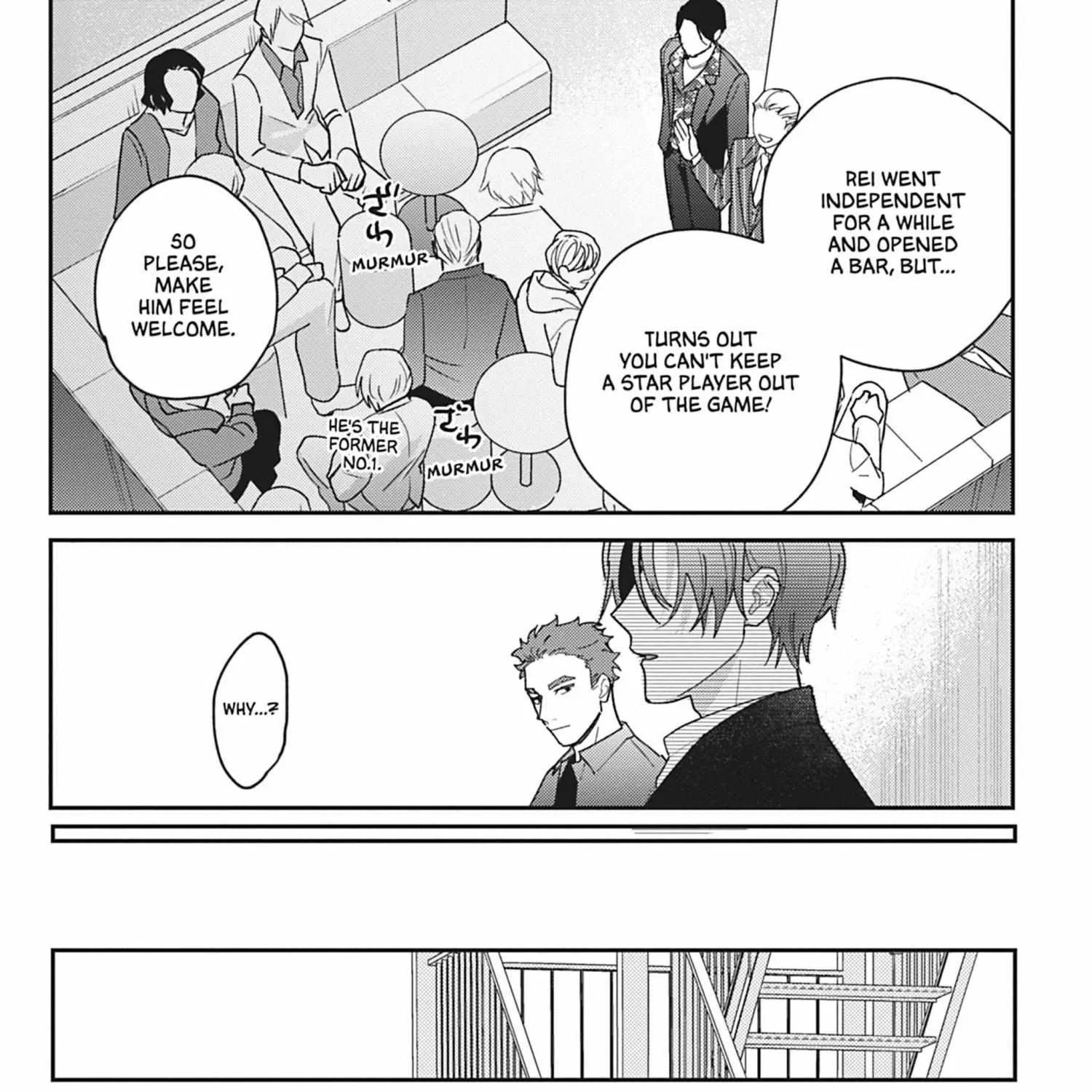 Read Yaou no Inu chapter 3 image 21 on Lezhin