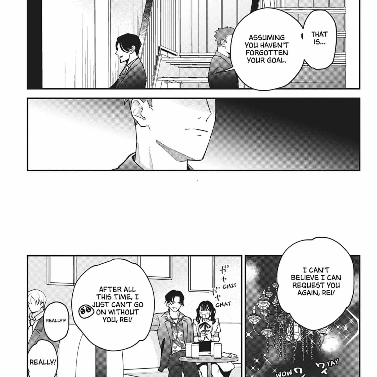 Read Yaou no Inu chapter 3 image 23 on Lezhin