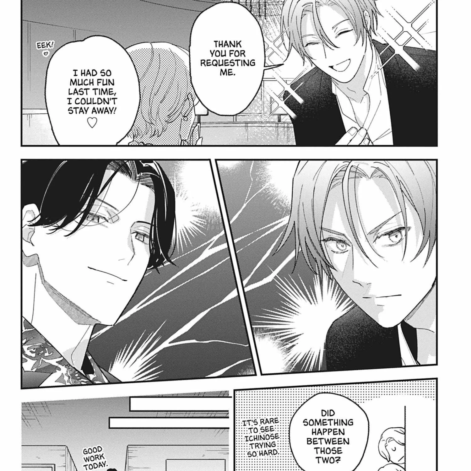 Read Yaou no Inu chapter 3 image 25 on Lezhin