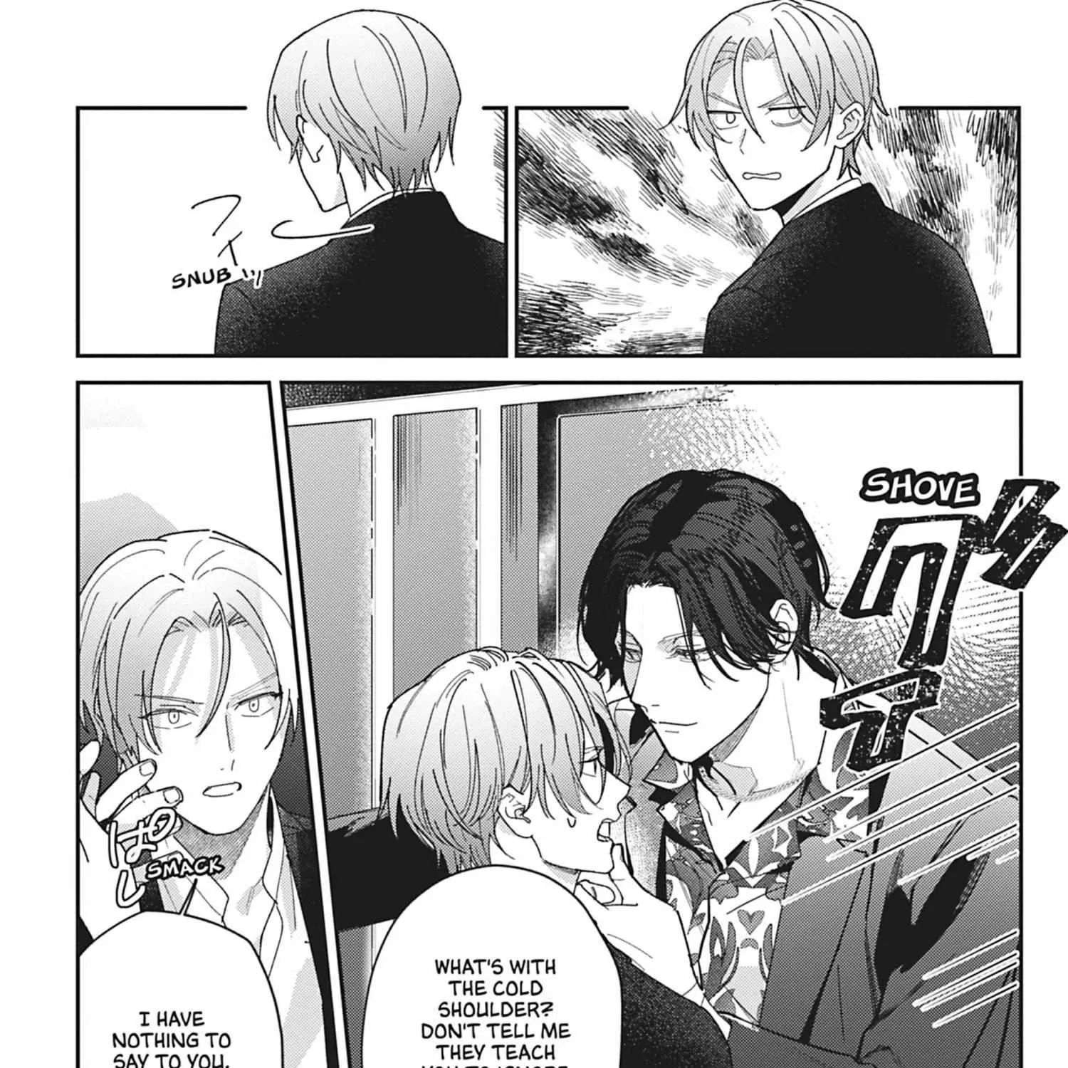 Read Yaou no Inu chapter 3 image 27 on Lezhin