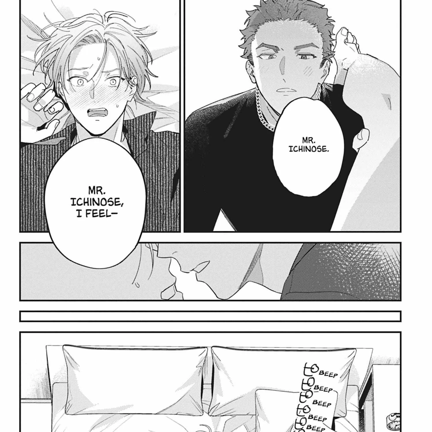 Read Yaou no Inu chapter 3 image 5 on Lezhin