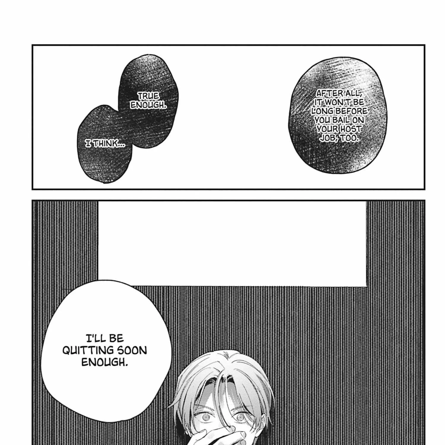Read Yaou no Inu chapter 3 image 67 on Lezhin