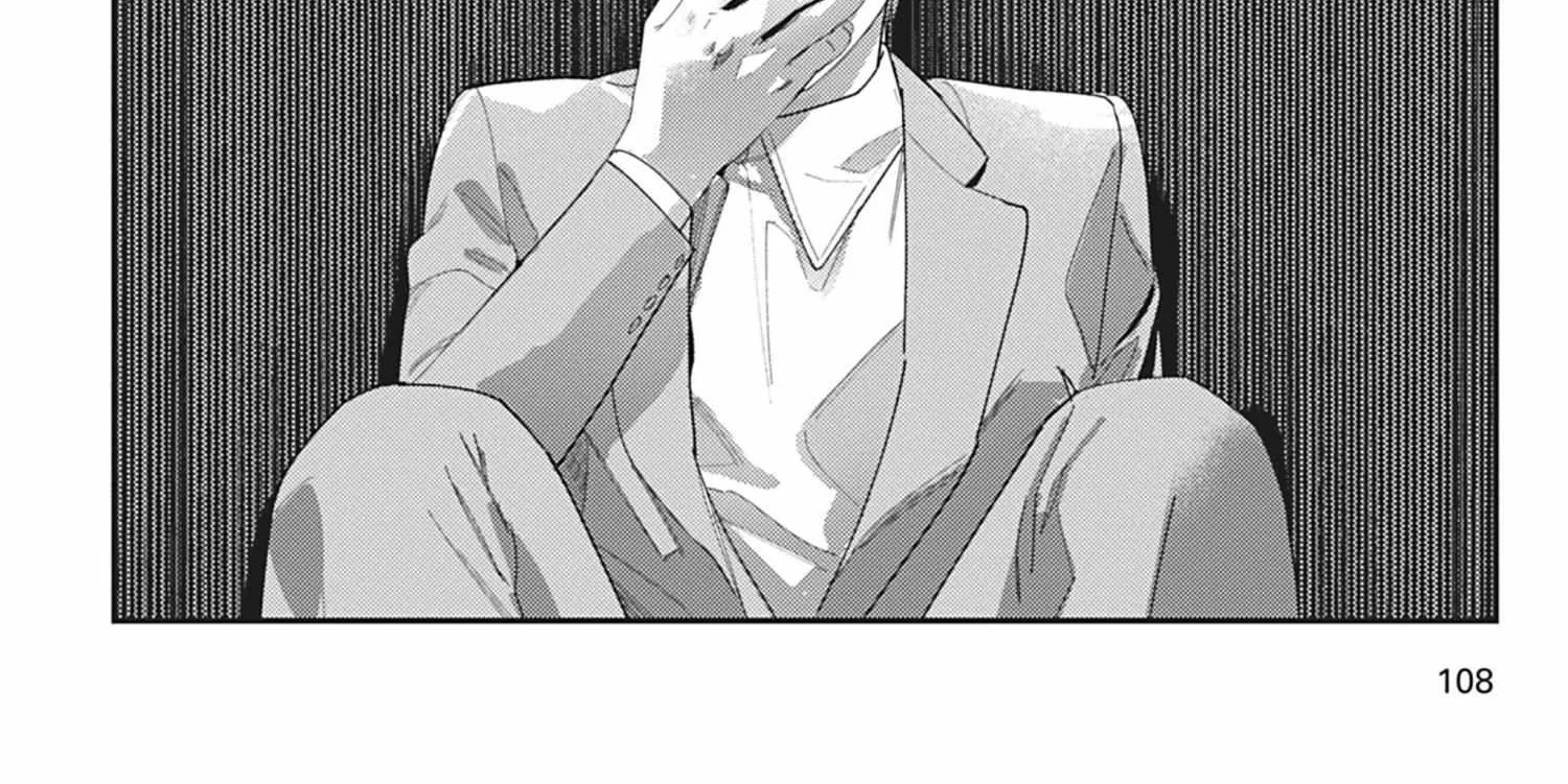 Read Yaou no Inu chapter 3 image 68 on Lezhin
