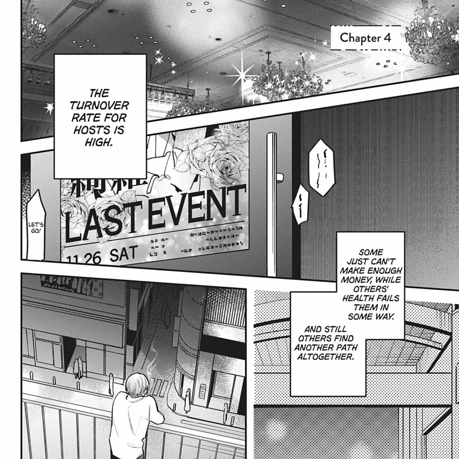 Read Yaou no Inu chapter 4 image 1 on Lezhin
