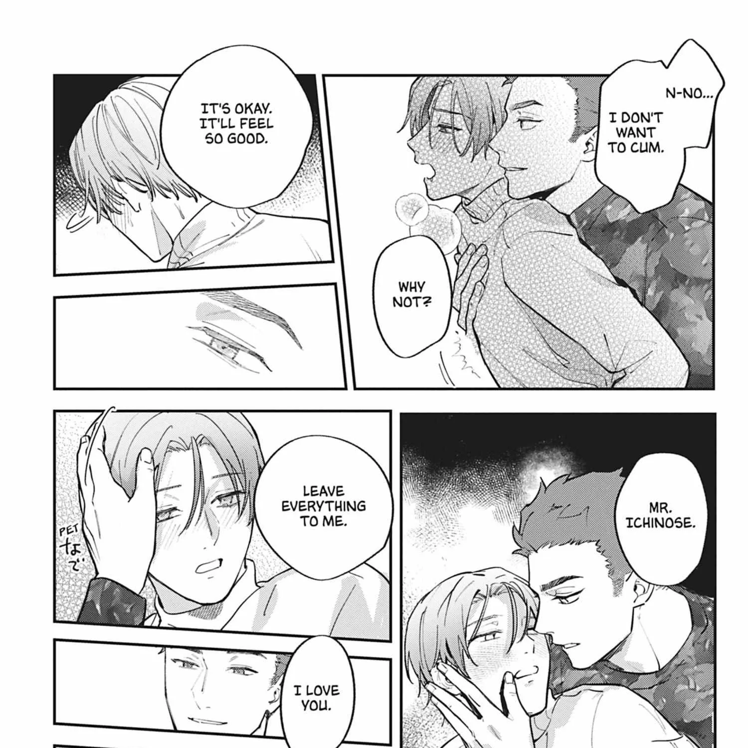 Read Yaou no Inu chapter 4 image 19 on Lezhin