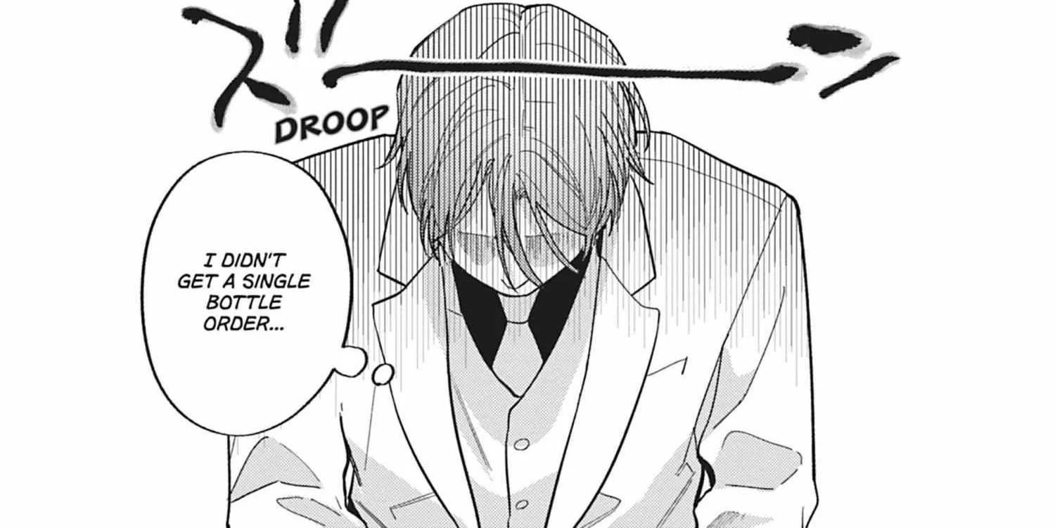Read Yaou no Inu chapter 4 image 32 on Lezhin