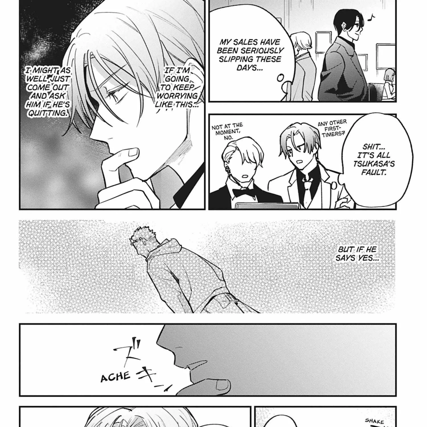 Read Yaou no Inu chapter 4 image 33 on Lezhin