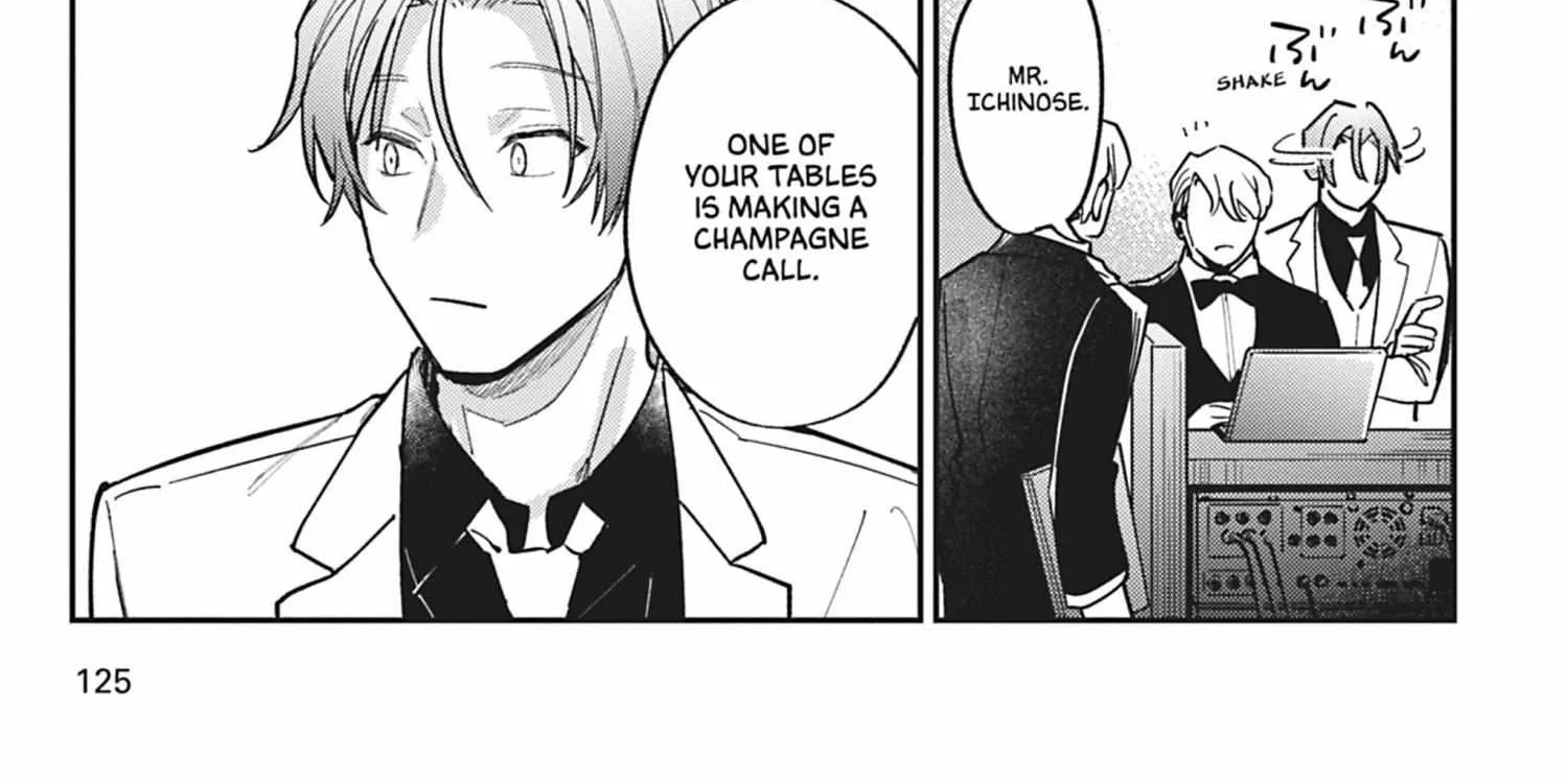 Read Yaou no Inu chapter 4 image 34 on Lezhin