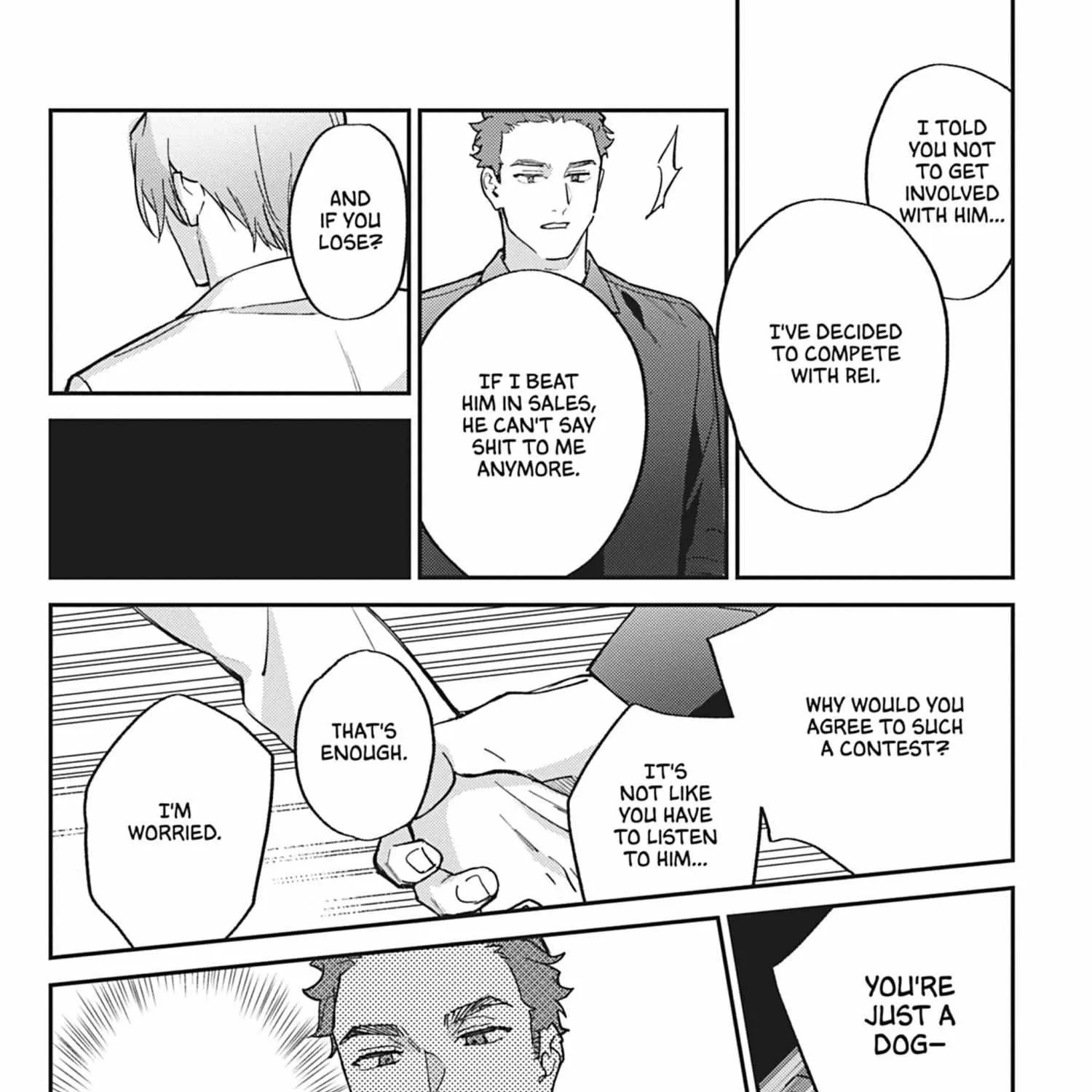 Read Yaou no Inu chapter 4 image 45 on Lezhin