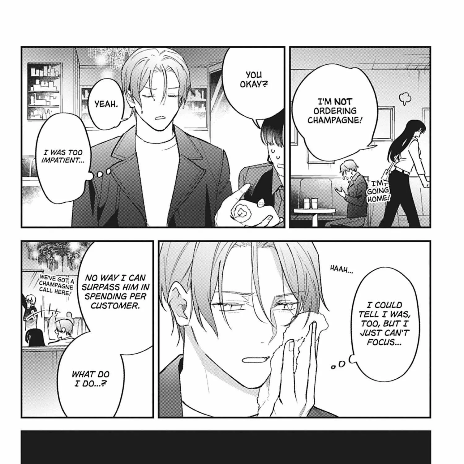 Read Yaou no Inu chapter 4 image 49 on Lezhin