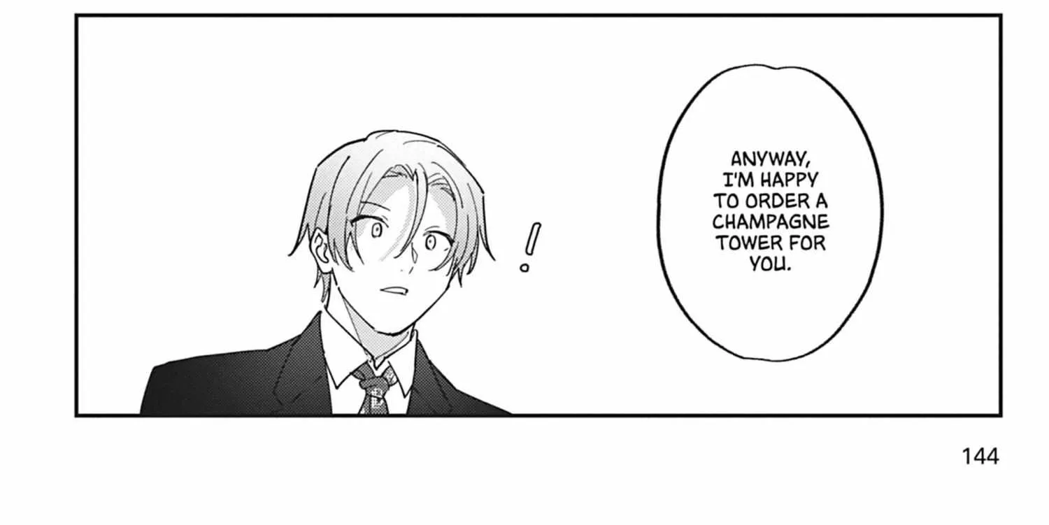 Read Yaou no Inu chapter 4 image 72 on Lezhin