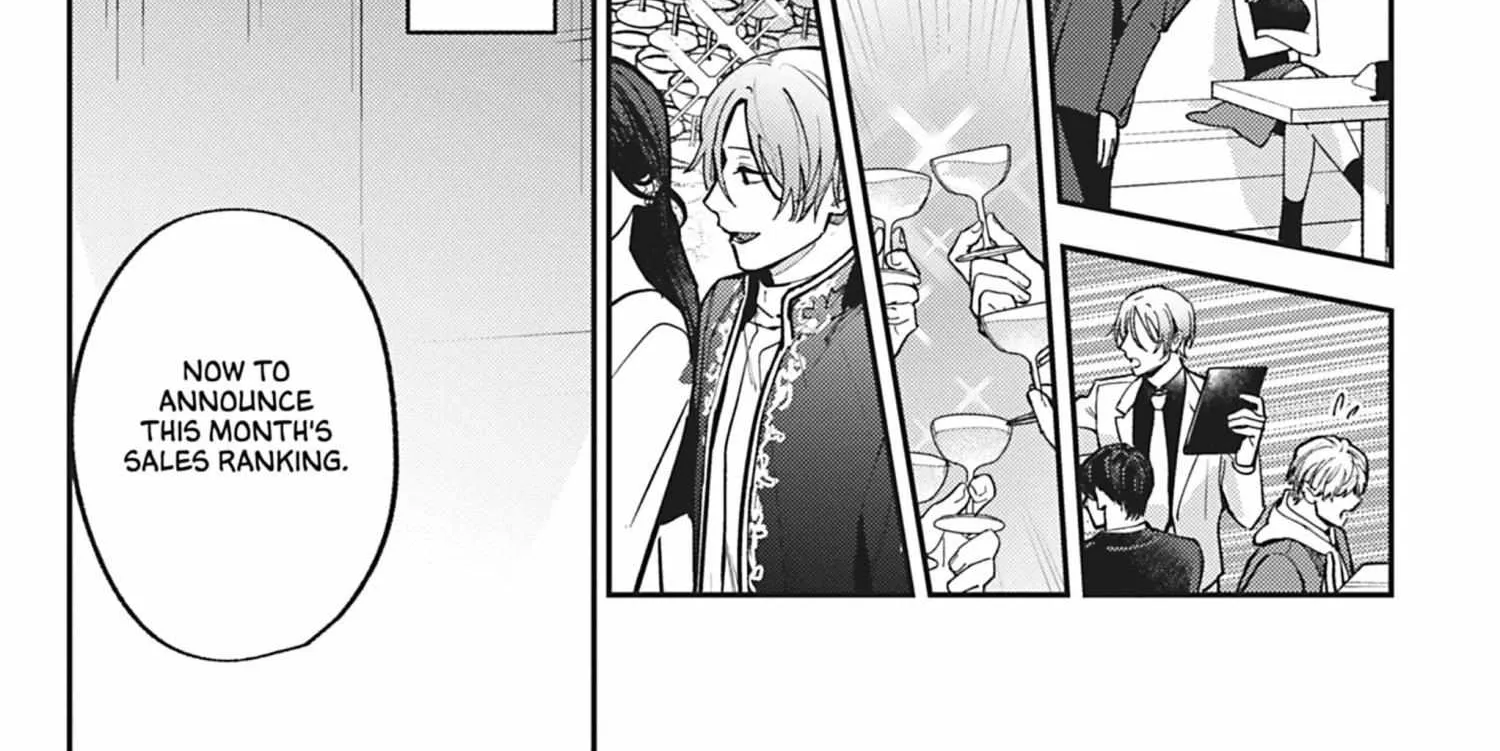 Read Yaou no Inu chapter 4 image 74 on Lezhin