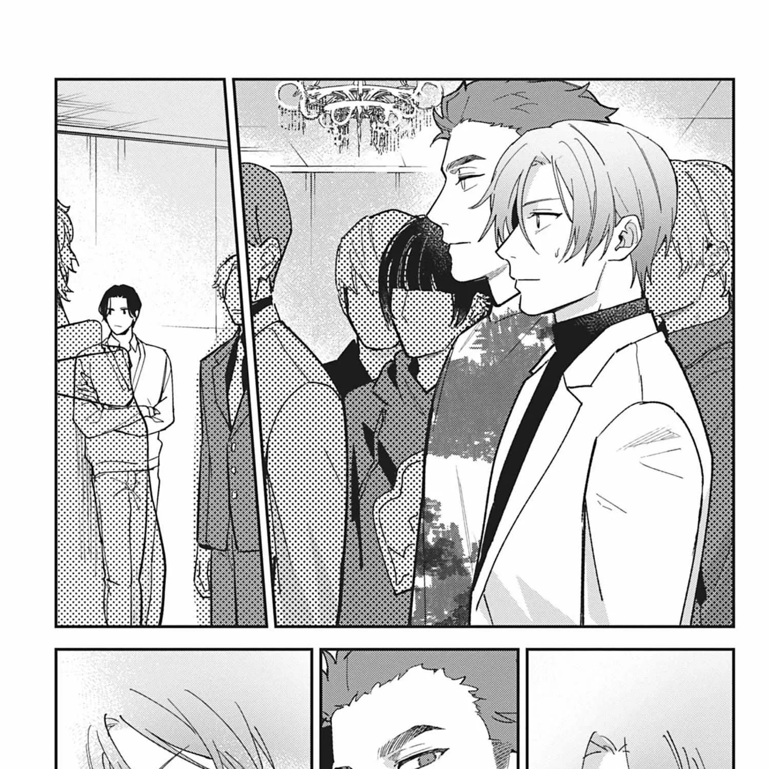 Read Yaou no Inu chapter 4 image 75 on Lezhin